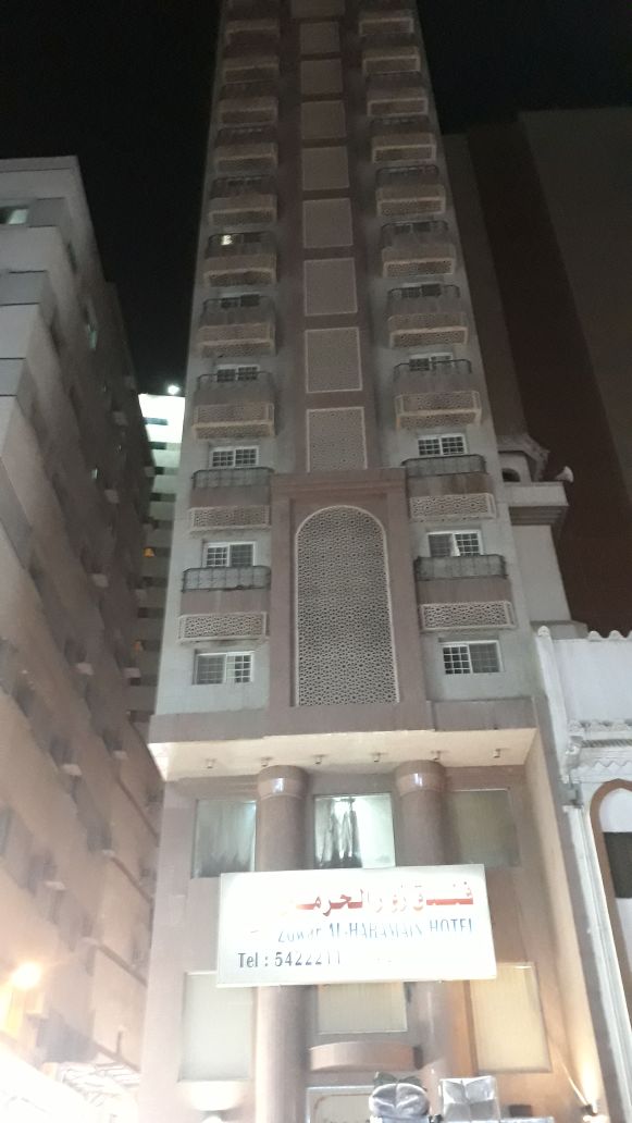 property-image_4086417d186a4ad6.jpg