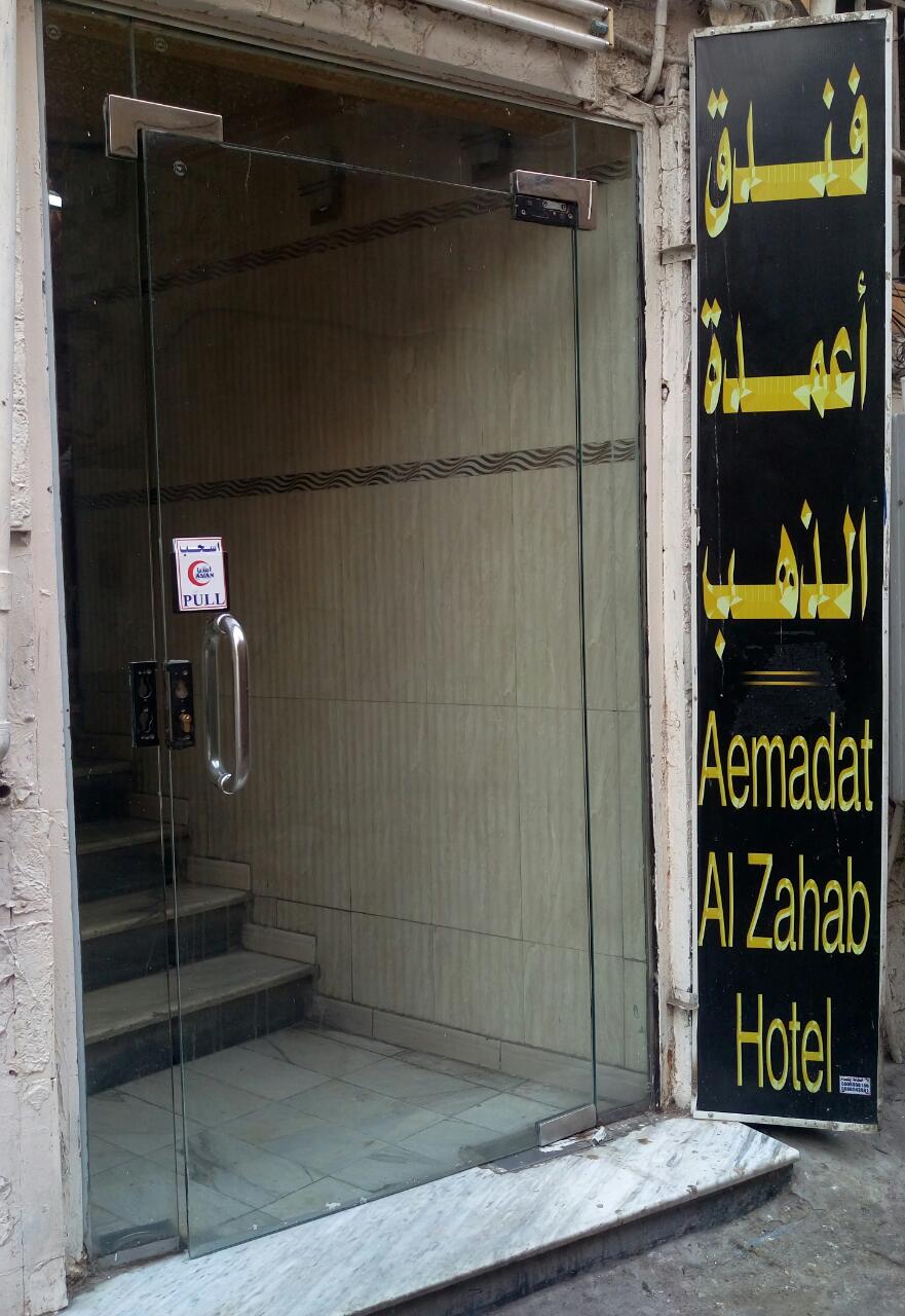 property-image_b32e801c0953d0f.jpg