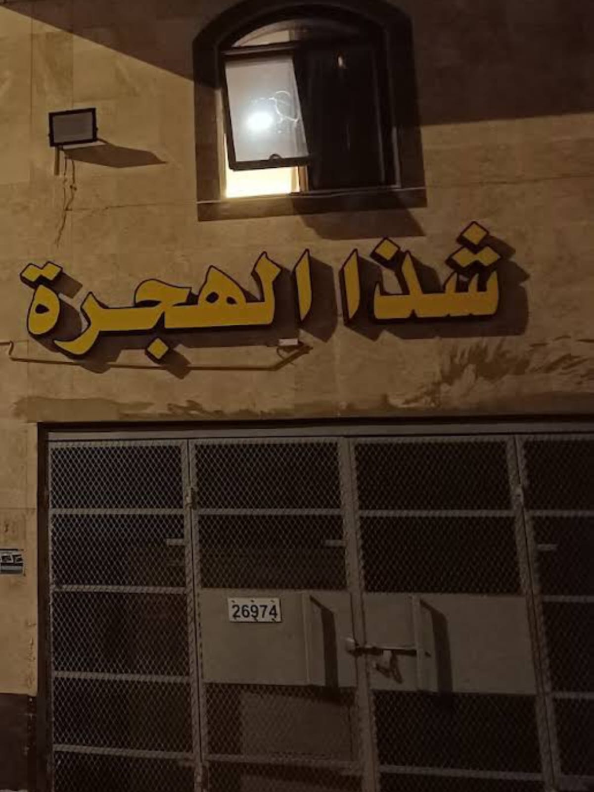property-image_mAbik41ZbfrlNJm.jpeg