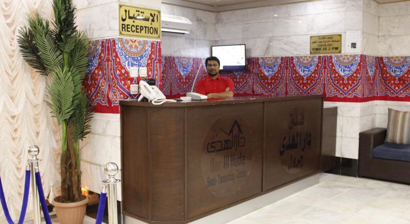 Dar Alhuda Jarwal Hotel-12