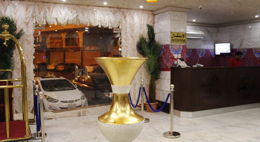 Dar Alhuda Jarwal Hotel-17