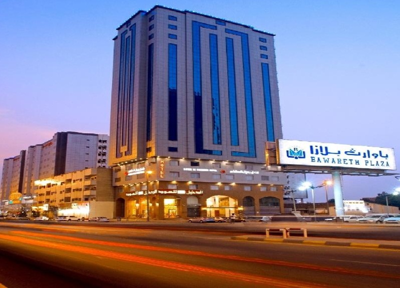 Royal Al Mashaer Hotel-18