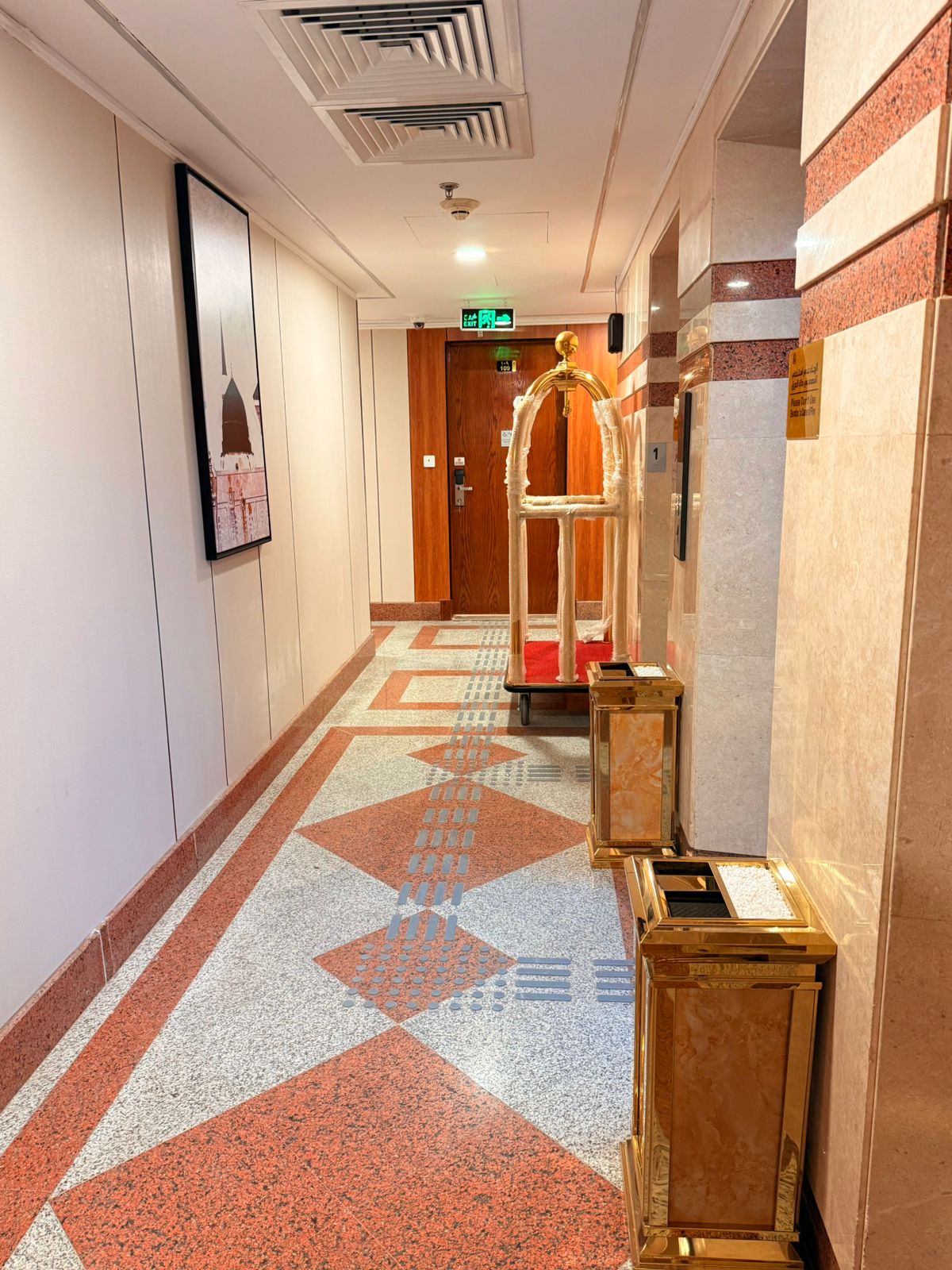 Rua Al Diyafa-16