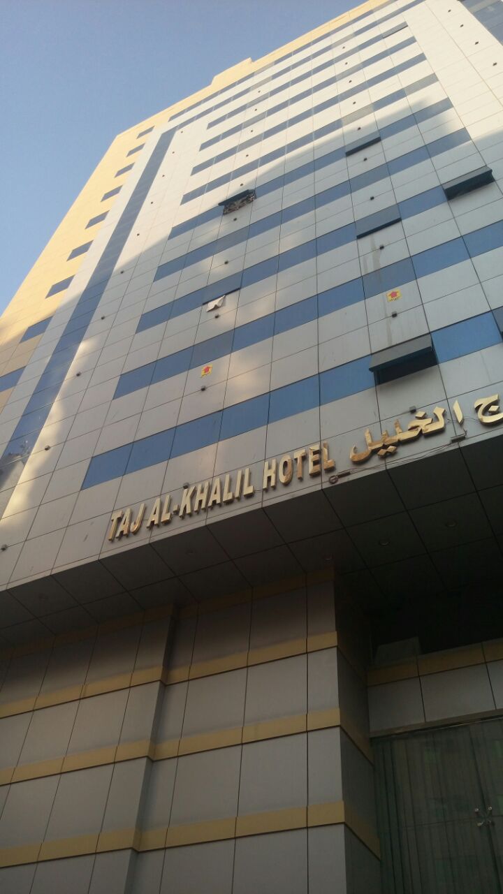 Taj Al Arqi Hotel-2