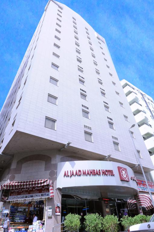 Al Jaad Mahbas Hotel-14