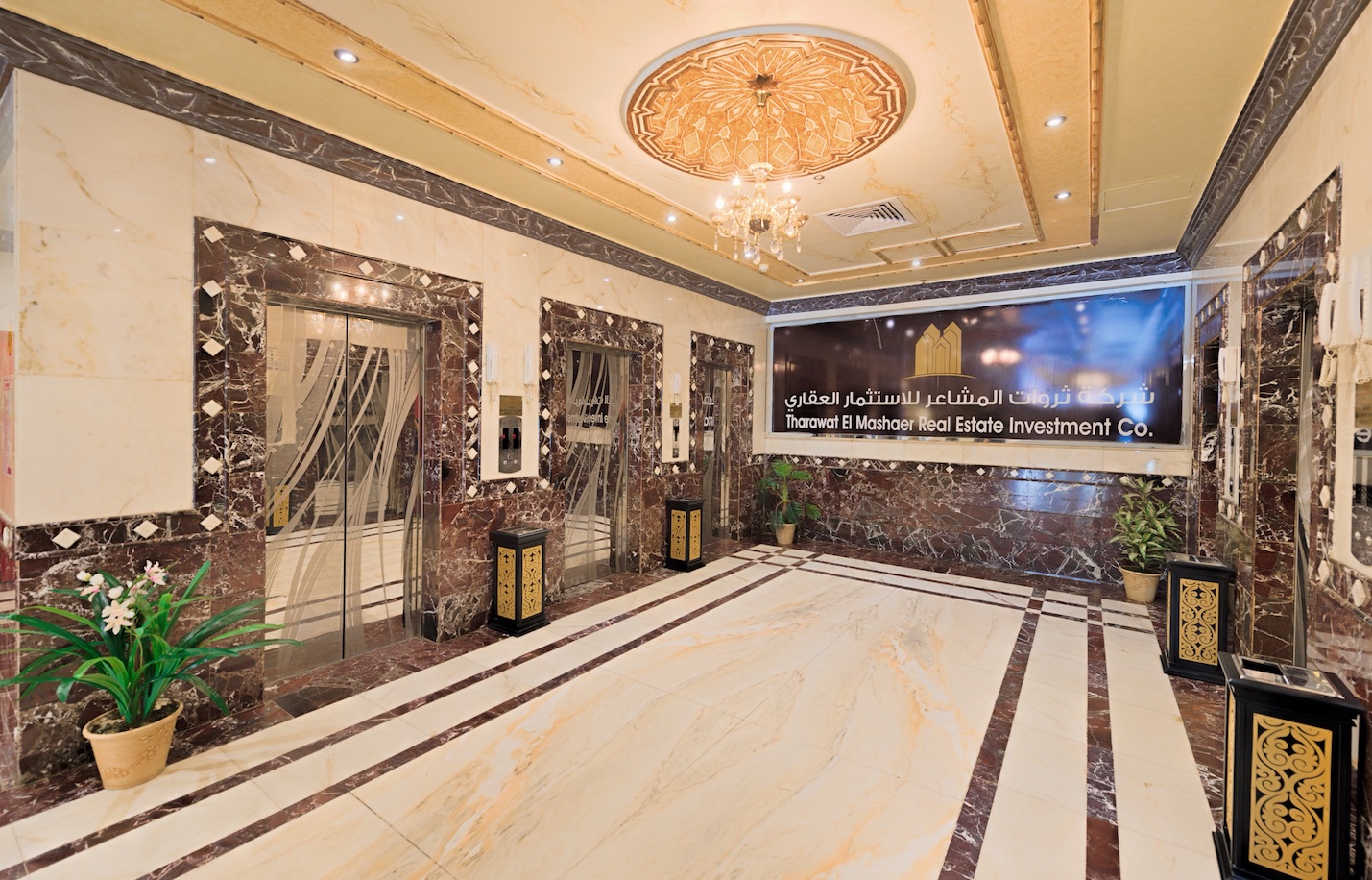 Tharawat Al Khalil Hotel -4