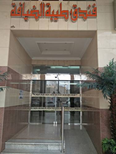 Taiba Al Deafah Hotel-0