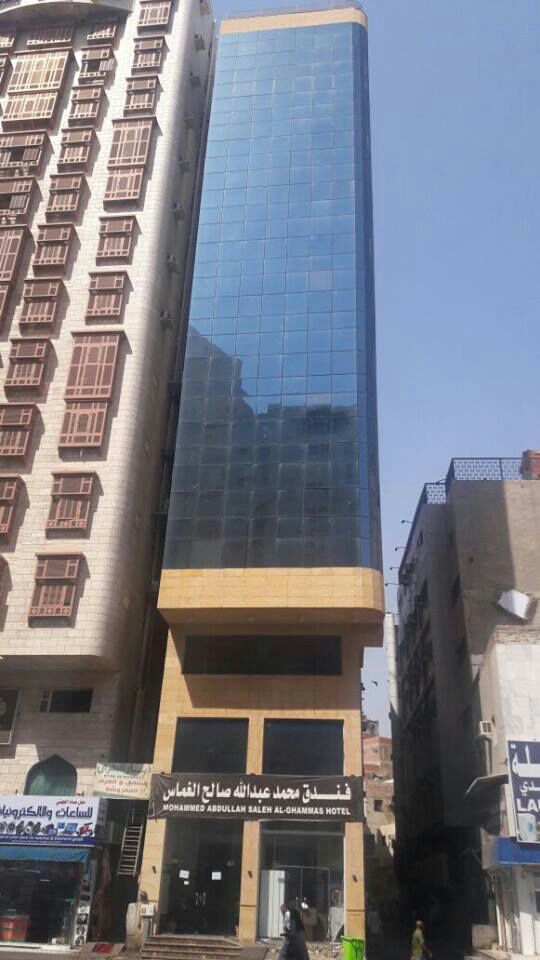 Muhammad Abdullah Ghammas Hotel-0