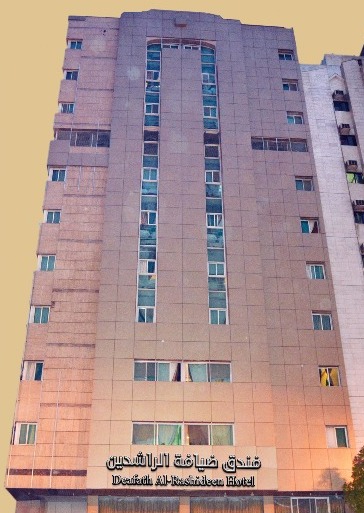 Diyafa Al Rashidin-3