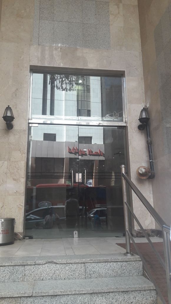 manarat al eman hotel makkah