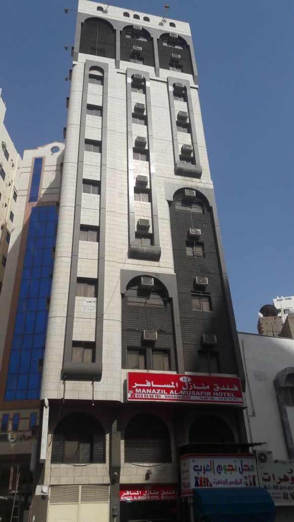 Manazil Al Mosafer Hotel-0