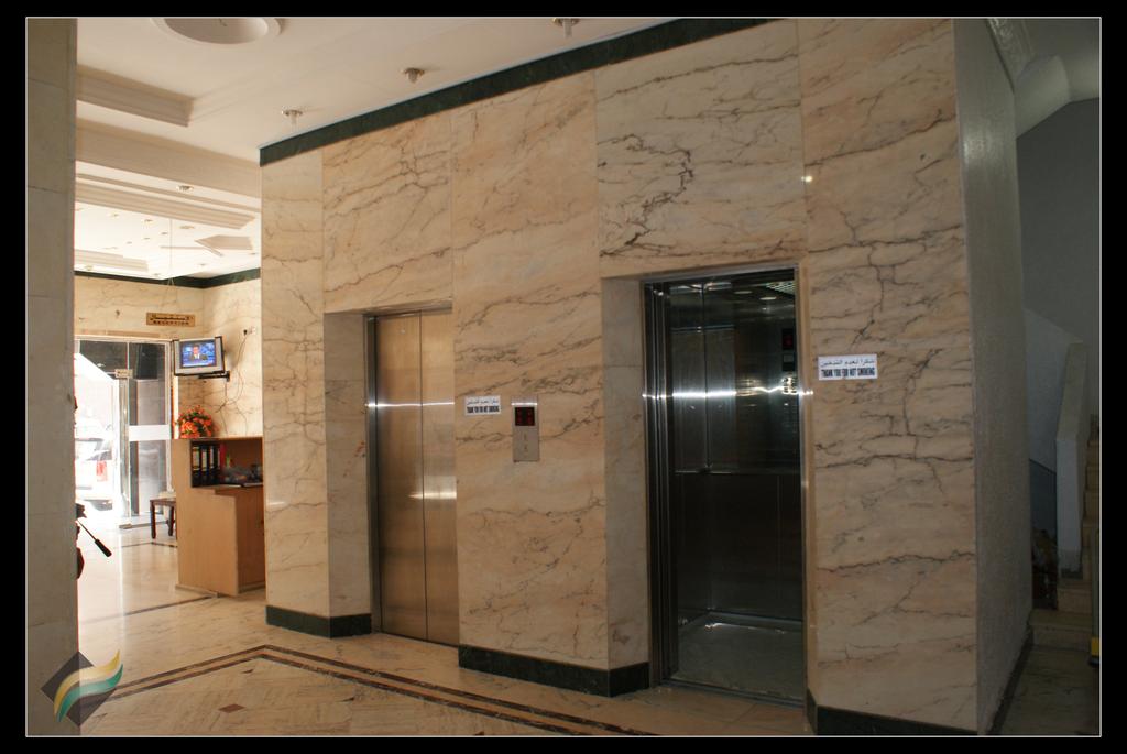 Dyafat Al Haramen - Dar Al Motaken-3