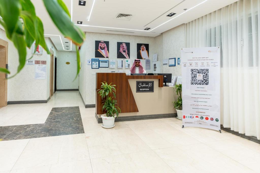 Afaq Al Eiman Hotel-7