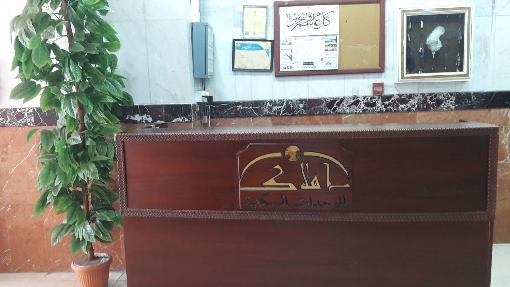 Amlak Hotel-2