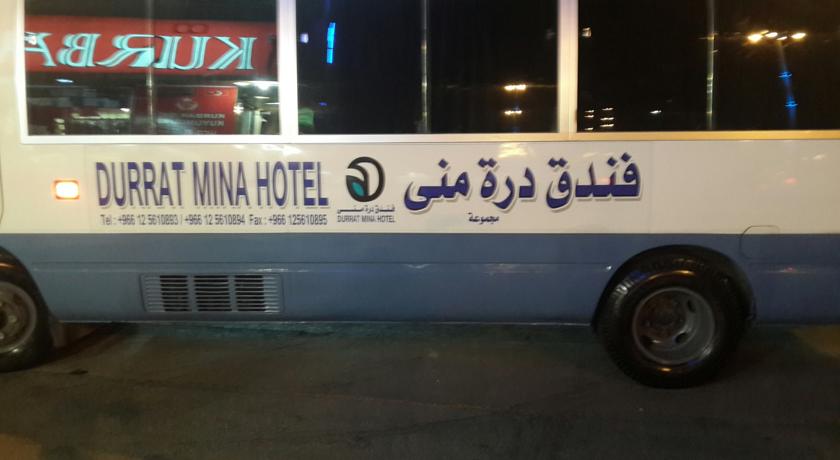 Durrat Mina Hotel-15