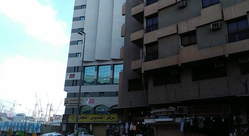 Manazil al Hamd-0