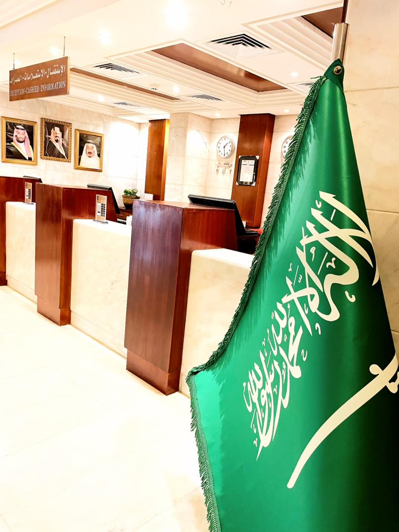 Elaf Ajyad Hotel Makkah-2