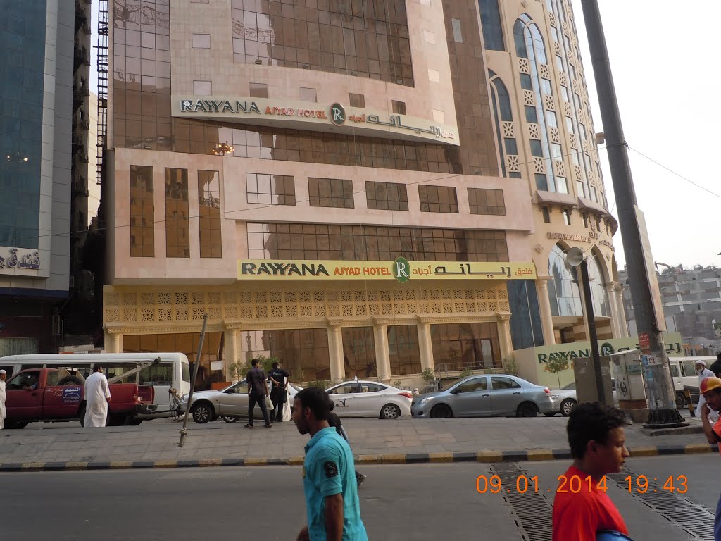 Rayyana Ajyad Makkah Hotel-4