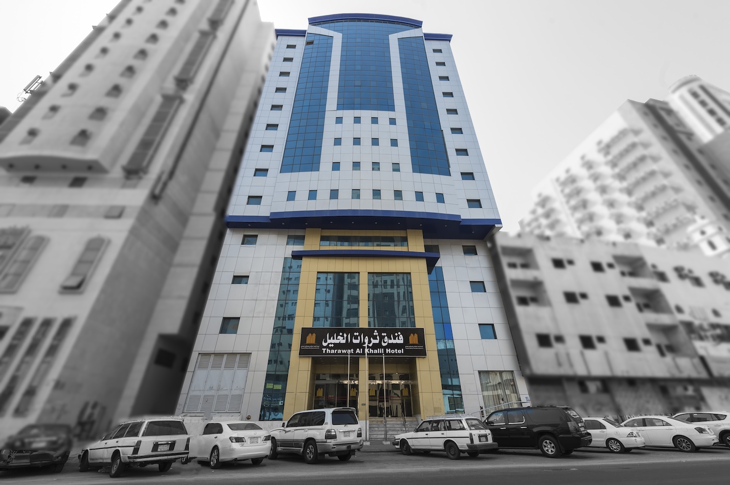 Tharawat Al Khalil Hotel -0