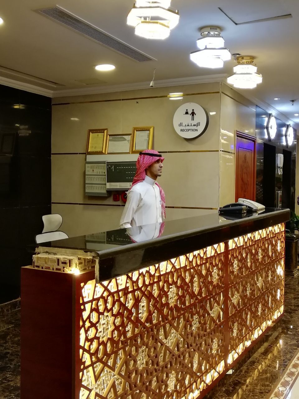 Al Rayah Grand Hotel-2