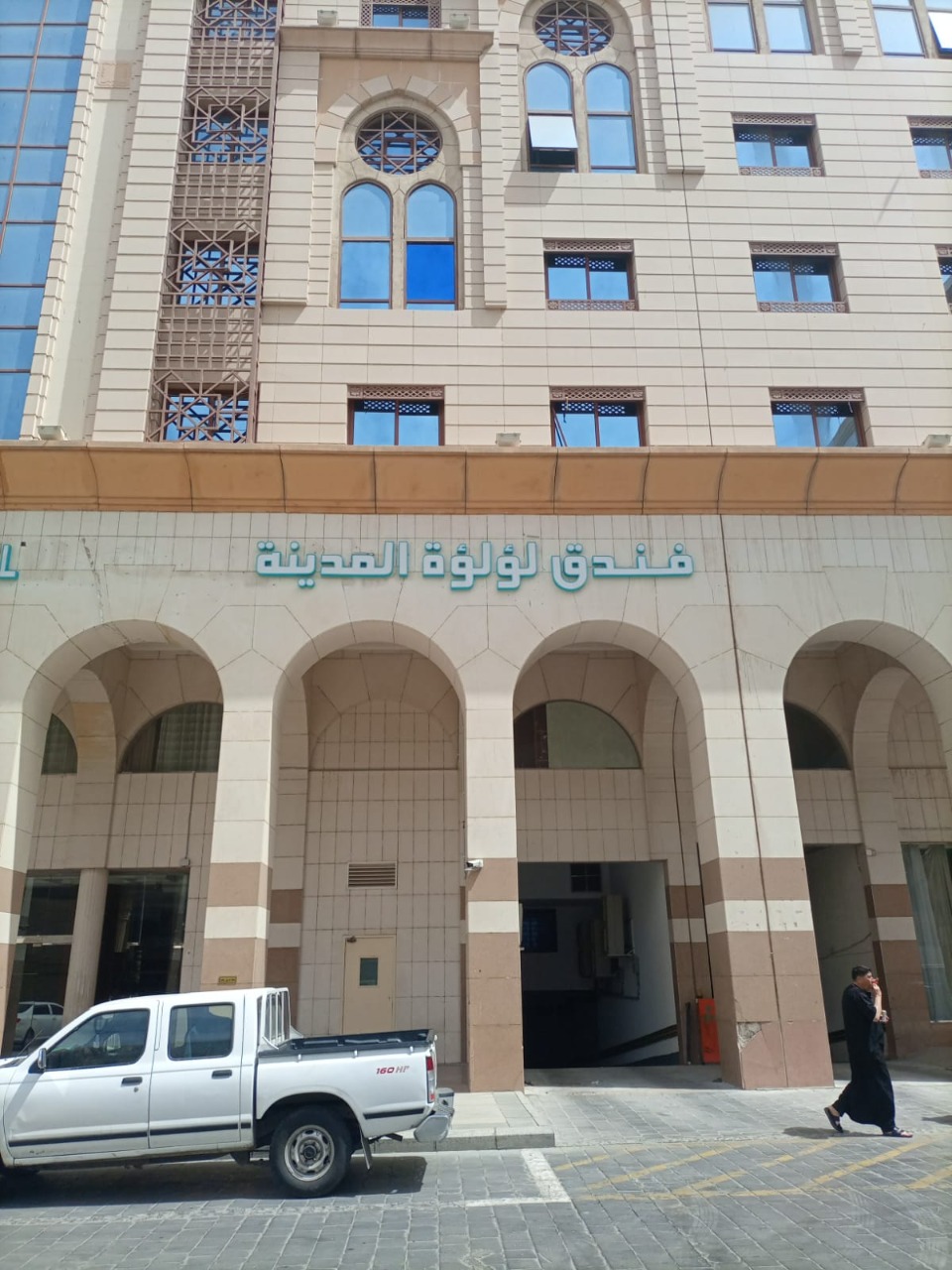 Louloat Al Madina Hotel-0