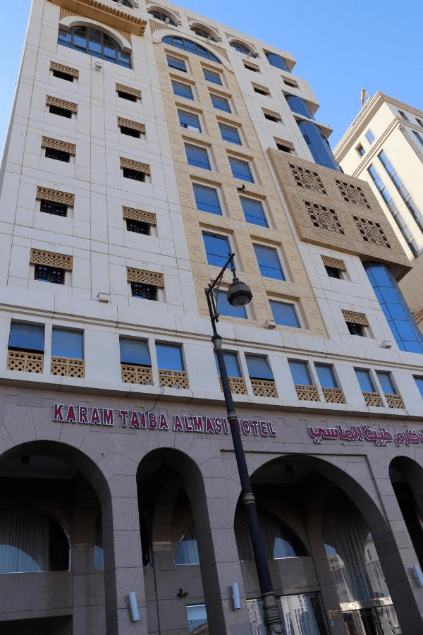 Karam Taiba Al Masi Hotel-14