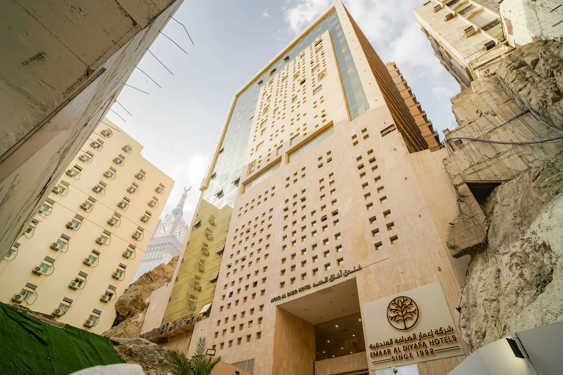 Emaar Afaq Al Sud Hotel-10