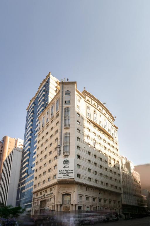 Emaar Austorah Hotel-1