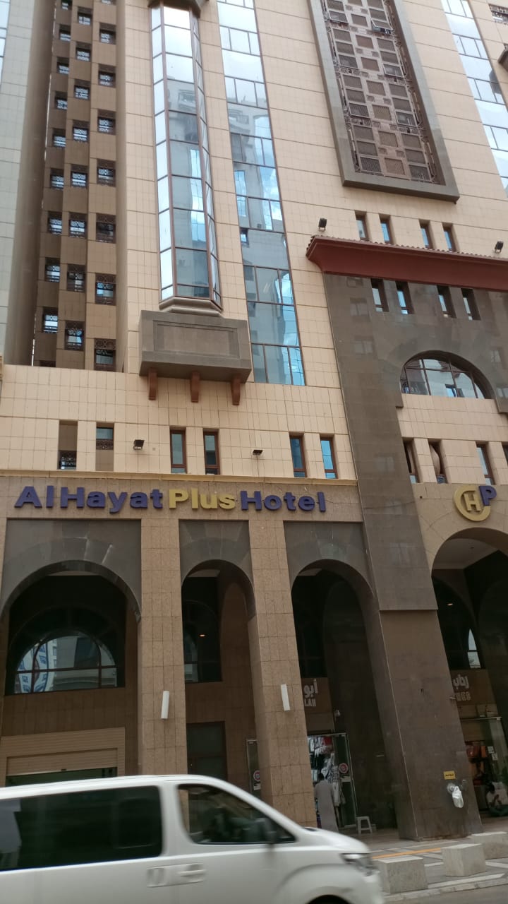 Al Hayat Plus Hotel-12