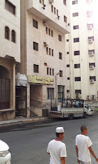 Retaj Al Safwa Hotel 3-2