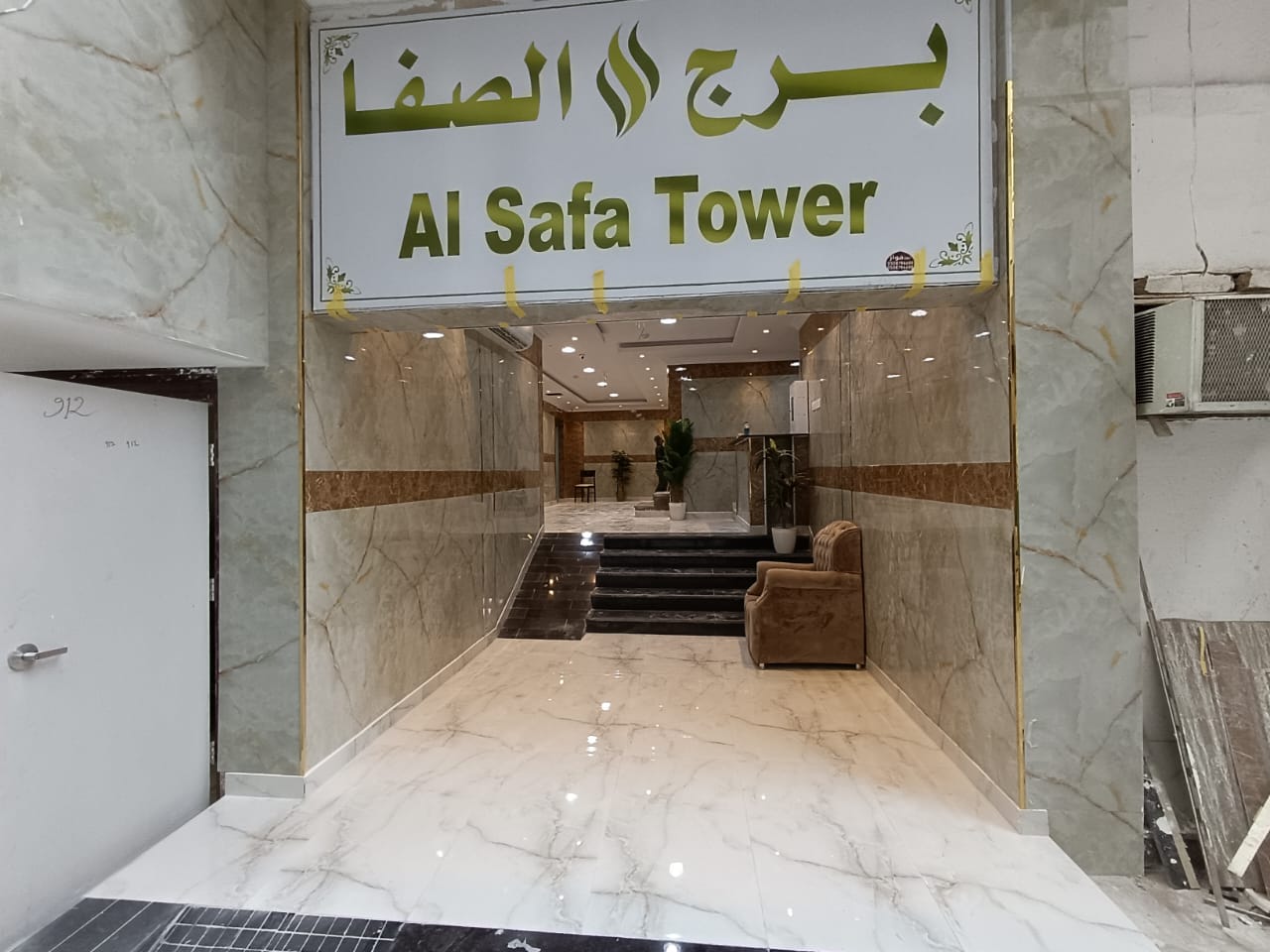 Safa Tower Hotel-0