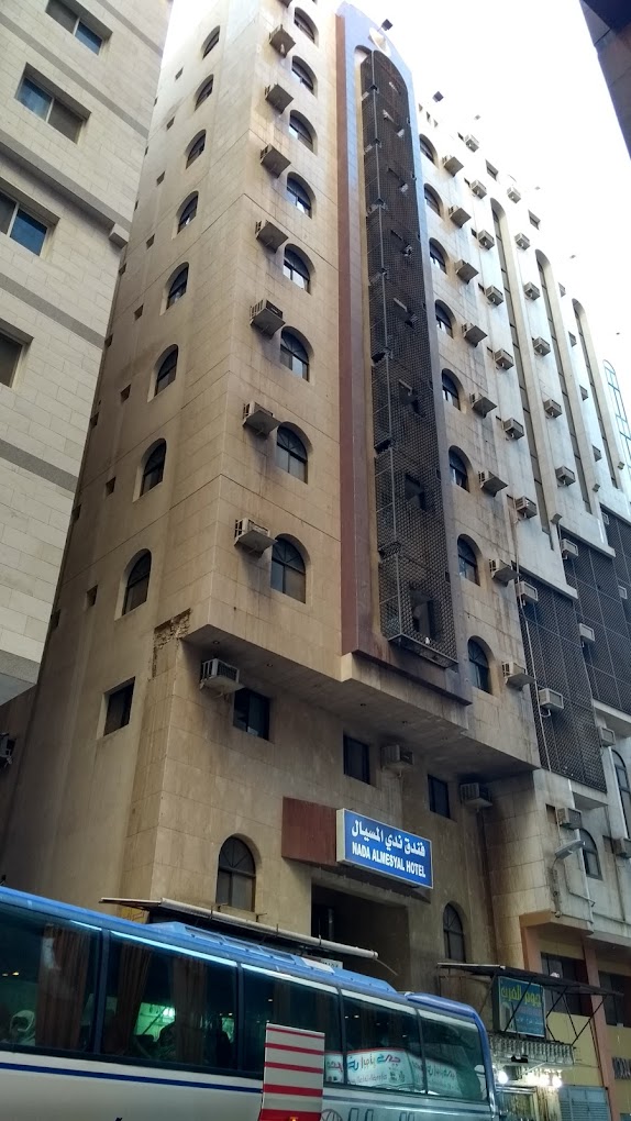 Zahrat Al Misyal Hotel (Ex. NADA AL MESYAL HOTEL ALYAMI GROUP)-0