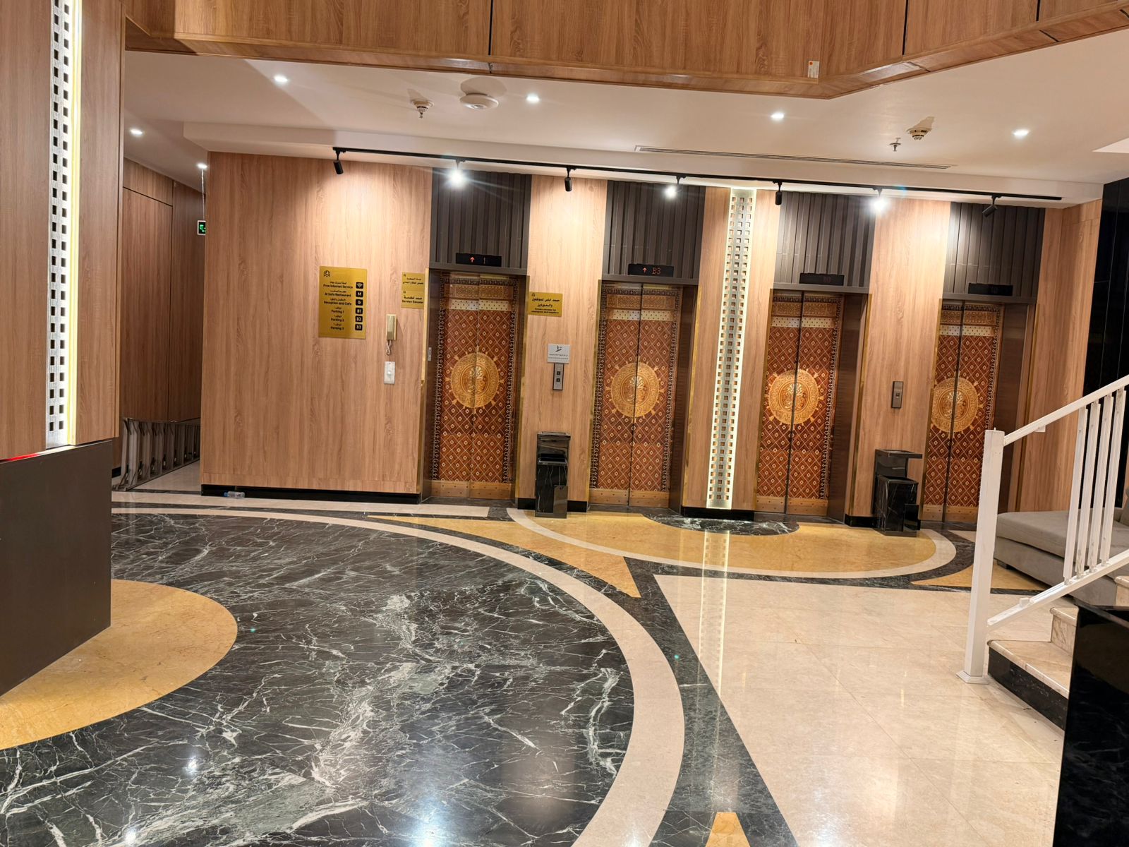 Rua Al Diyafa-8