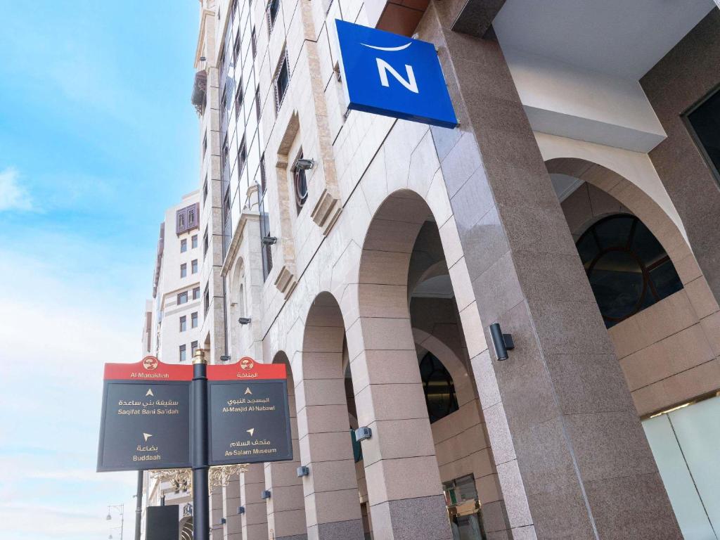 Novotel Madinah-1