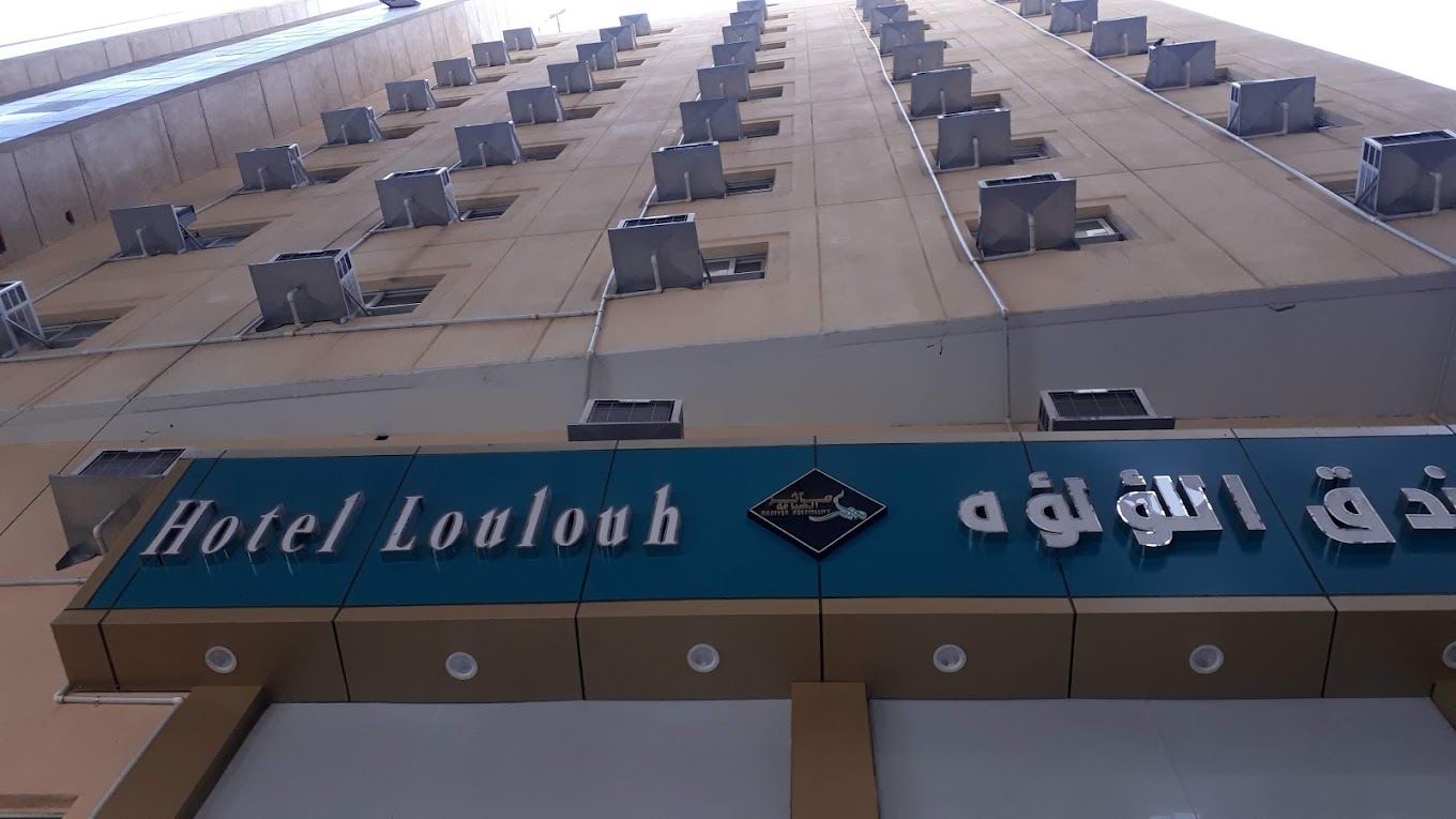 Hotel Loulouh Maather-1