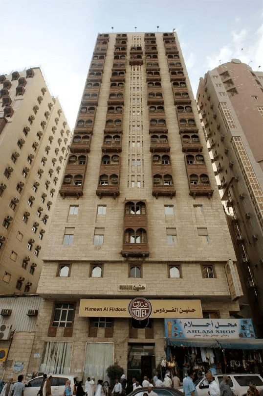 Al Olayan Al Haram Hotel-0