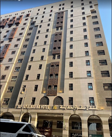 Safwat al Madinah Hotel-10