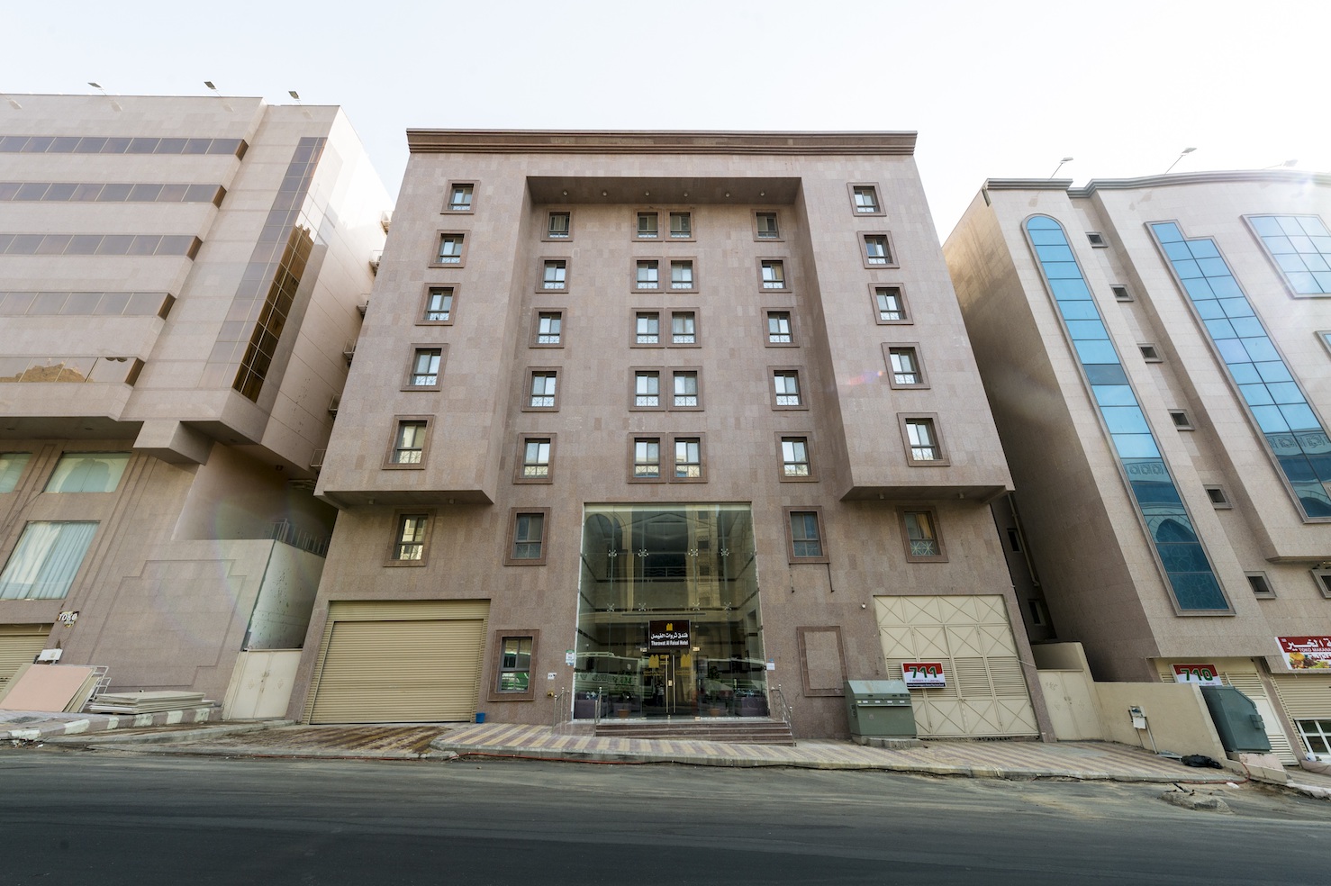 Tharawat Al Faisal Hotel -0