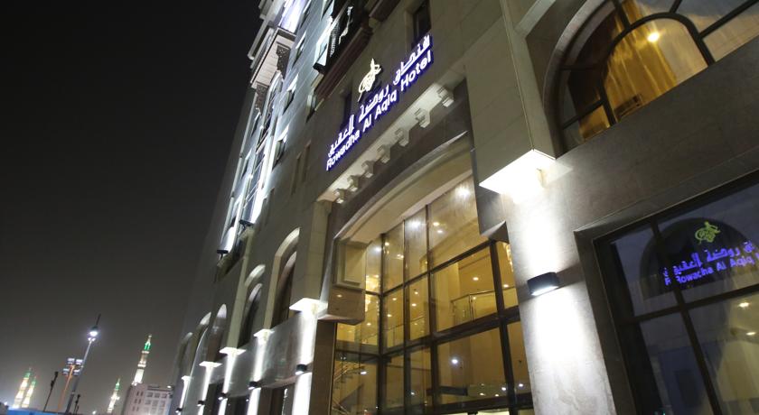 Al Rawda Al Aqeeq Hotel-0