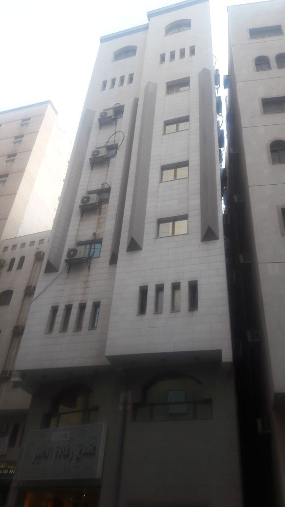 Rvadh Al Kahir Hotel 1-0
