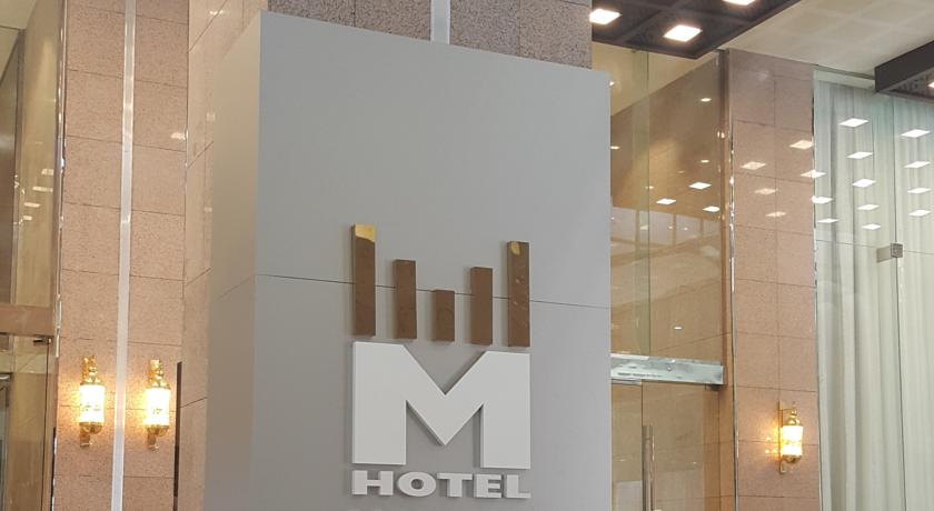 M Hotel Makkah by Millennium-10