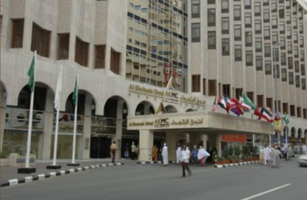 Al Shohada Hotel-0