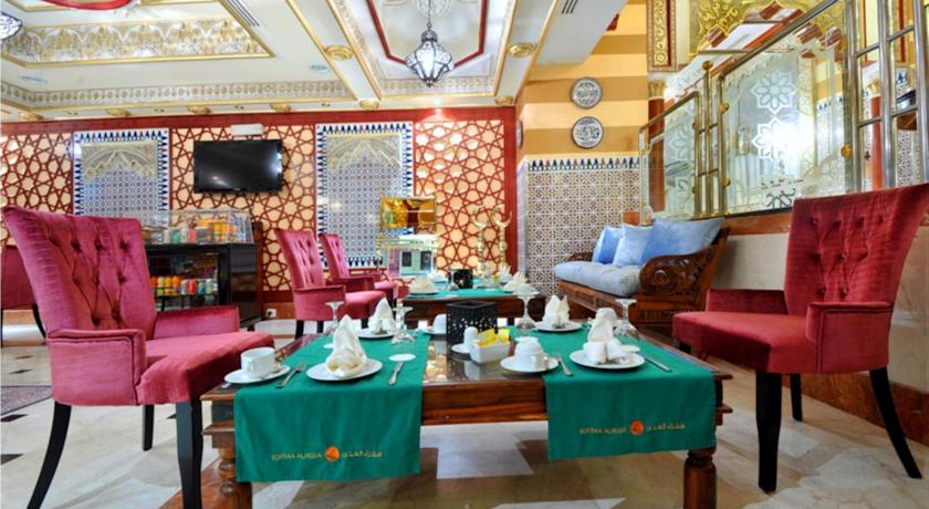 Nozol Al Monawra Hotel-2