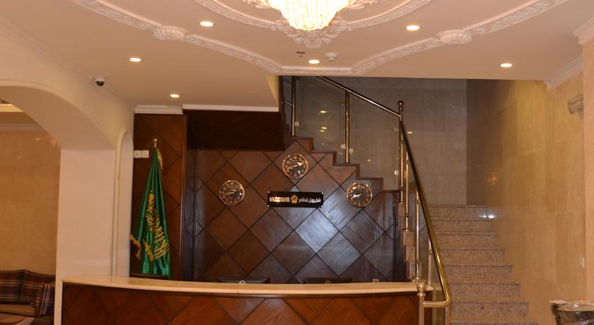 Royal Al Mashaer Hotel-2