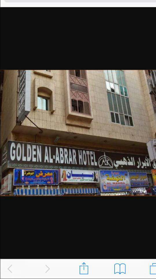 Golden Abrar Hotel -0