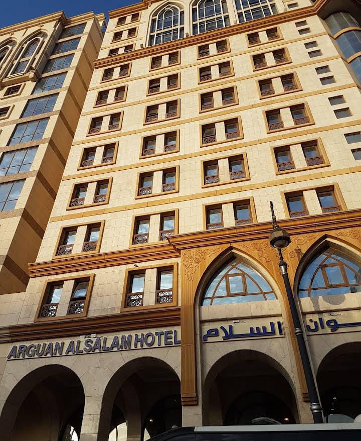 Ergwan AL Salam-0