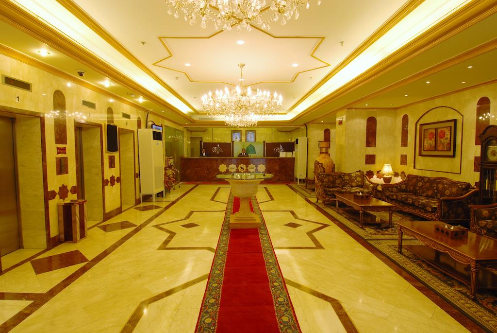 Al Saha Hotel - By Al Rawda Hotel Booking for Hajj & Umrah