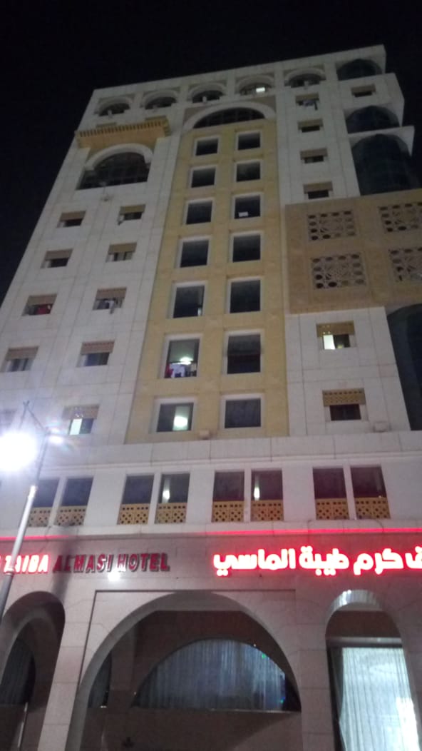 Karam Taiba Al Masi Hotel-13