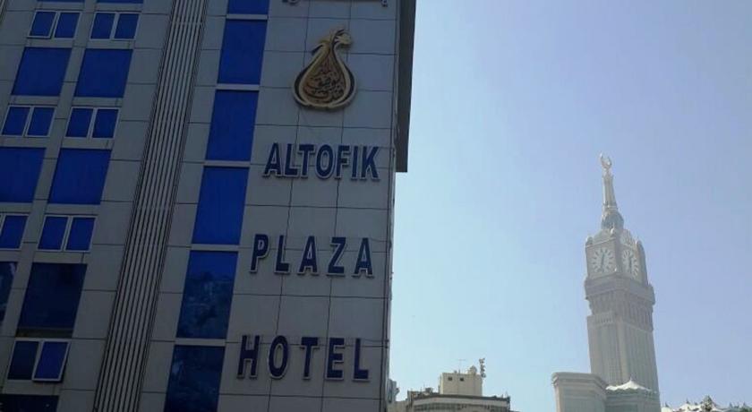 Al Tawfiq Plaza Hotel-1