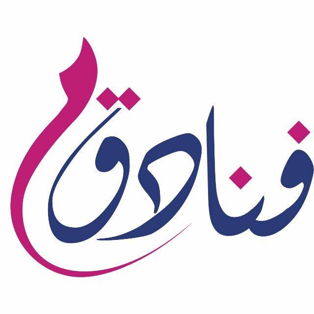 Taqwa Tower Hotel-0